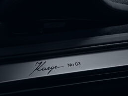 Blackgloss741 Kaege Porsche Interieur Detail Einstiegsleiste