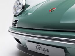 100933 Kaege Retro No 25 20